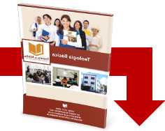 Ebook Como Estudar a Bíblia